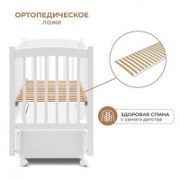 Детская кровать Woodix Colibri Go (маятник универсальный)