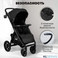 Коляска прогулочная BubaGo MODEL CROSS City LUX 