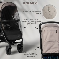 Коляска прогулочная BubaGo MODEL CROSS City LUX 