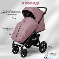 Коляска прогулочная BubaGo MODEL CROSS City LUX 