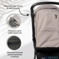 Коляска прогулочная BubaGo MODEL CROSS City LUX 