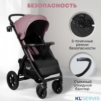 Коляска прогулочная BubaGo MODEL CROSS City LUX 