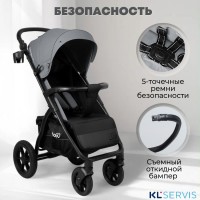 Коляска прогулочная BubaGo MODEL CROSS City LUX 