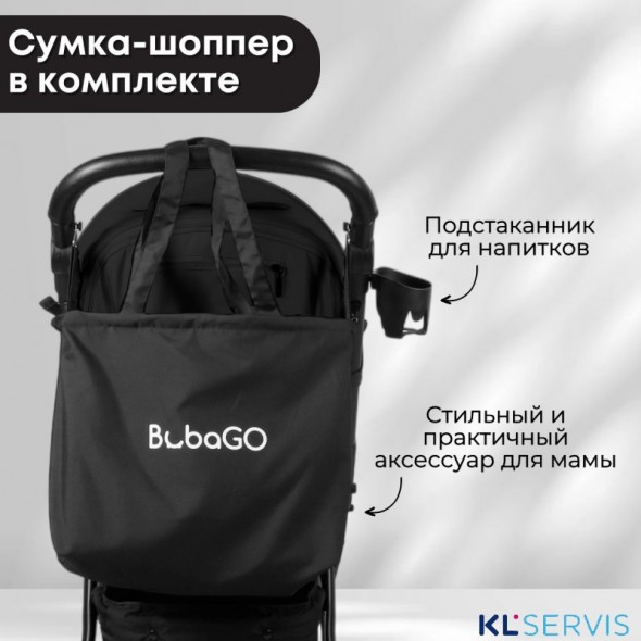 Коляска прогулочная BubaGo MODEL CROSS City LUX 