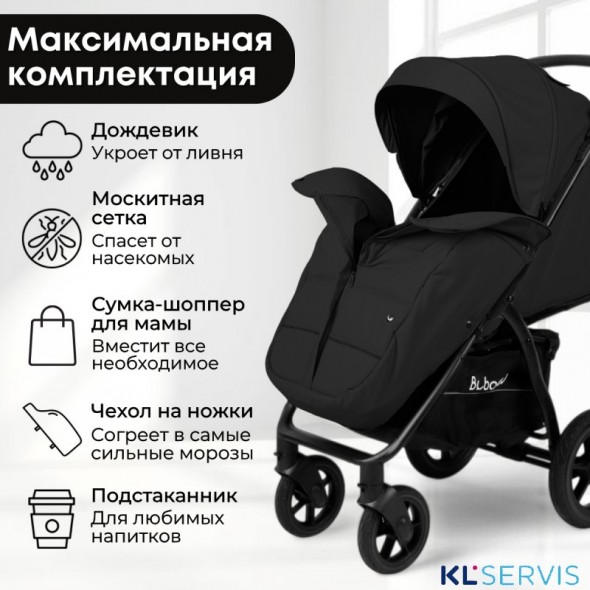 Коляска прогулочная BubaGo MODEL CROSS City LUX 