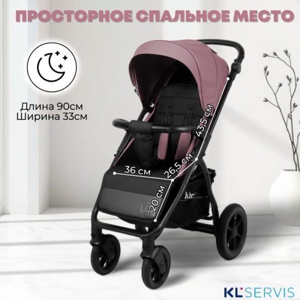 Коляска прогулочная BubaGo MODEL CROSS City LUX 