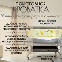 Детская кроватка 5в1 BubaGO Elva 