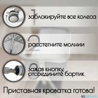 Детская кроватка 5в1 BubaGO Elva 