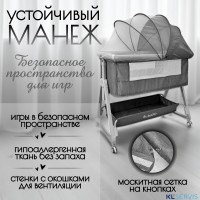 Детская кроватка 5в1 BubaGO Elva 