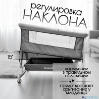 Детская кроватка 5в1 BubaGO Elva 