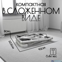 Детская кроватка 5в1 BubaGO Elva 