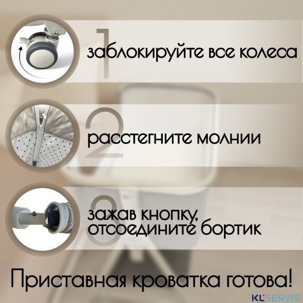 Детская кроватка 5в1 BubaGO Elva 