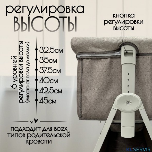 Детская кроватка 5в1 BubaGO Elva 