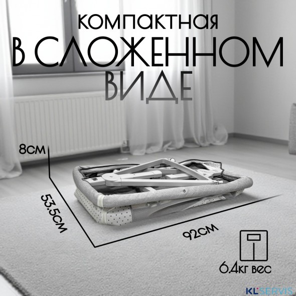 Детская кроватка 5в1 BubaGO Elva 