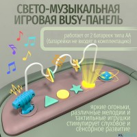 Стул для кормления BubaGO William 3 в 1 качалка ходунки 