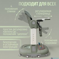 Стул для кормления BubaGO William 3 в 1 качалка ходунки 