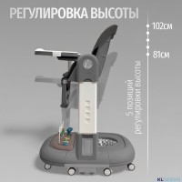 Стул для кормления BubaGO William 3 в 1 качалка ходунки 