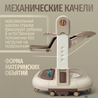 Стул для кормления BubaGO William 3 в 1 качалка ходунки 