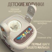 Стул для кормления BubaGO William 3 в 1 качалка ходунки 