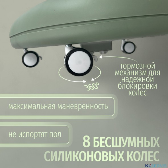 Стул для кормления BubaGO William 3 в 1 качалка ходунки 