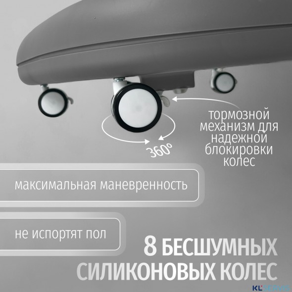 Стул для кормления BubaGO William 3 в 1 качалка ходунки 