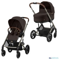 Детская коляска Cybex Balios S Lux TPE 3 в 1 / 2025