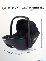 АВТОКРЕСЛО RANT MIRO (40-87СМ)