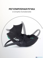 АВТОКРЕСЛО RANT MIRO (40-87СМ)