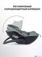 АВТОКРЕСЛО RANT MIRO (40-87СМ)