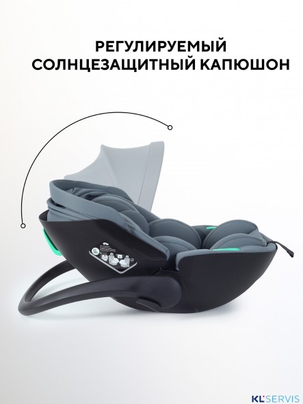 АВТОКРЕСЛО RANT MIRO (40-87СМ)