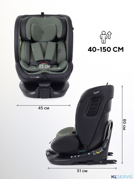 АВТОКРЕСЛО RANT SKYLINE PRO ISOFIX (40-150 СМ)