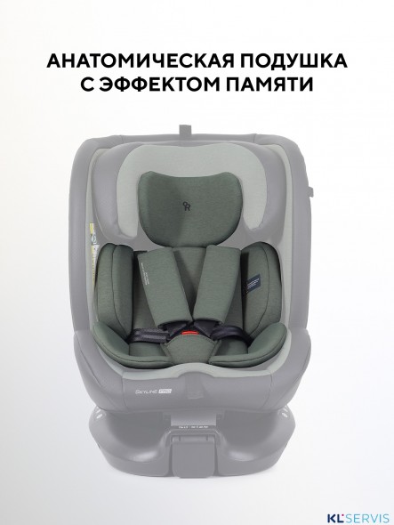 АВТОКРЕСЛО RANT SKYLINE PRO ISOFIX (40-150 СМ)