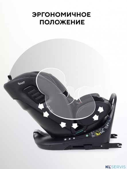 АВТОКРЕСЛО RANT SKYLINE PRO ISOFIX (40-150 СМ)
