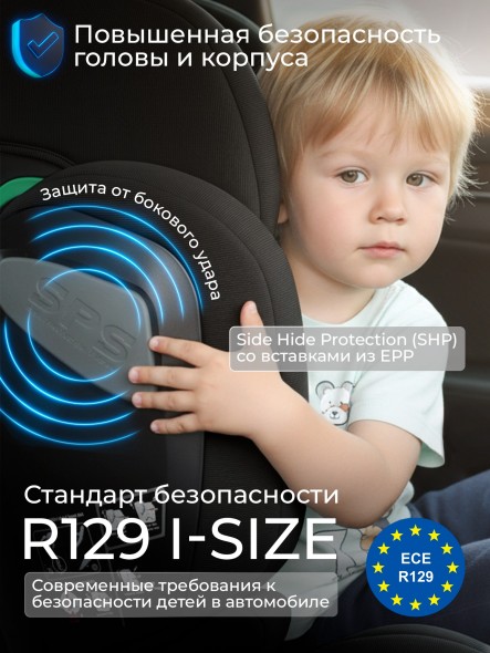 Автокресло Sweet Baby Zenith O11