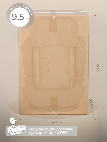 Автокресло Sweet Baby Zenith O11