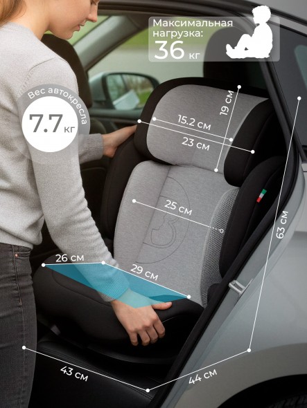 Автокресло Sweet Baby Zenith O11