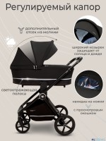 Коляска 2в1 Sweet baby Cupola  с сумкой