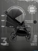 Прогулочная коляска Sweet Baby Donna