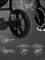 Прогулочная коляска Sweet Baby Donna