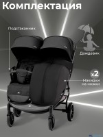 Прогулочная коляска Sweet Baby Donna