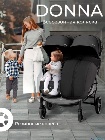 Прогулочная коляска Sweet Baby Donna