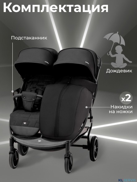 Прогулочная коляска Sweet Baby Donna