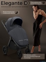 Прогулочная коляска Sweet Baby SBL Elegante D 2025