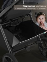 Прогулочная коляска Sweet Baby SBL Elegante D 2025