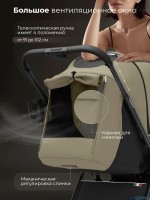 Прогулочная коляска Sweet Baby SBL Elegante D 2025