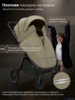Прогулочная коляска Sweet Baby SBL Elegante D 2025