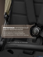 Прогулочная коляска Sweet Baby SBL Elegante D 2025