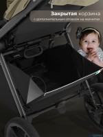 Прогулочная коляска Sweet Baby SBL Elegante D 2025
