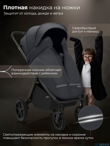 Прогулочная коляска Sweet Baby SBL Elegante D 2025
