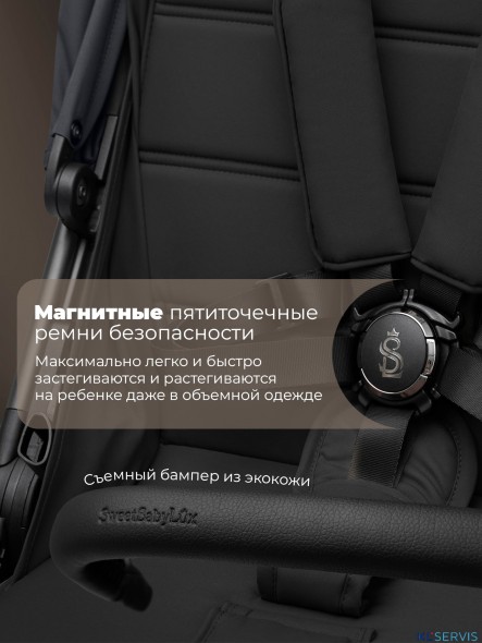 Прогулочная коляска Sweet Baby SBL Elegante D 2025